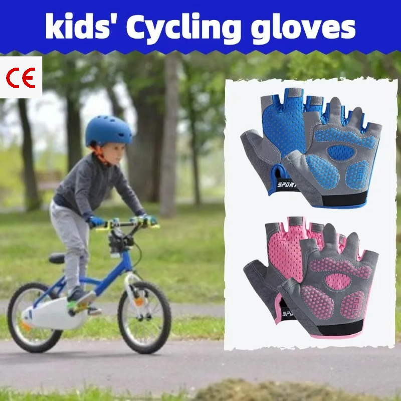Kids Outdoor Gloves - Anti-slip Kids Breathable Cycling Gloves Boys