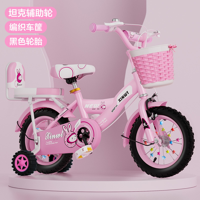 Kids Outdoor Ride On - Safe Cute Kids Bicycle with Training