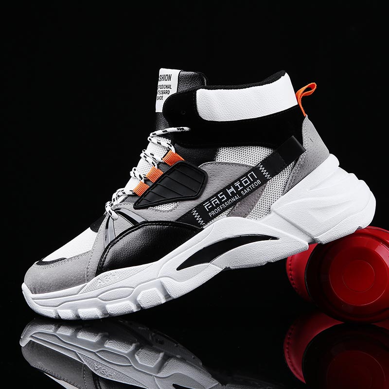 Kids Outdoor Swing Set With Slide - Hightop Summer Men's Sport Shoes Man