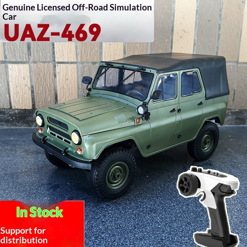 1:12 Scale RC 4WD Off Road Roc - Kids Outdoor Dirt Toys recensione e prezzo