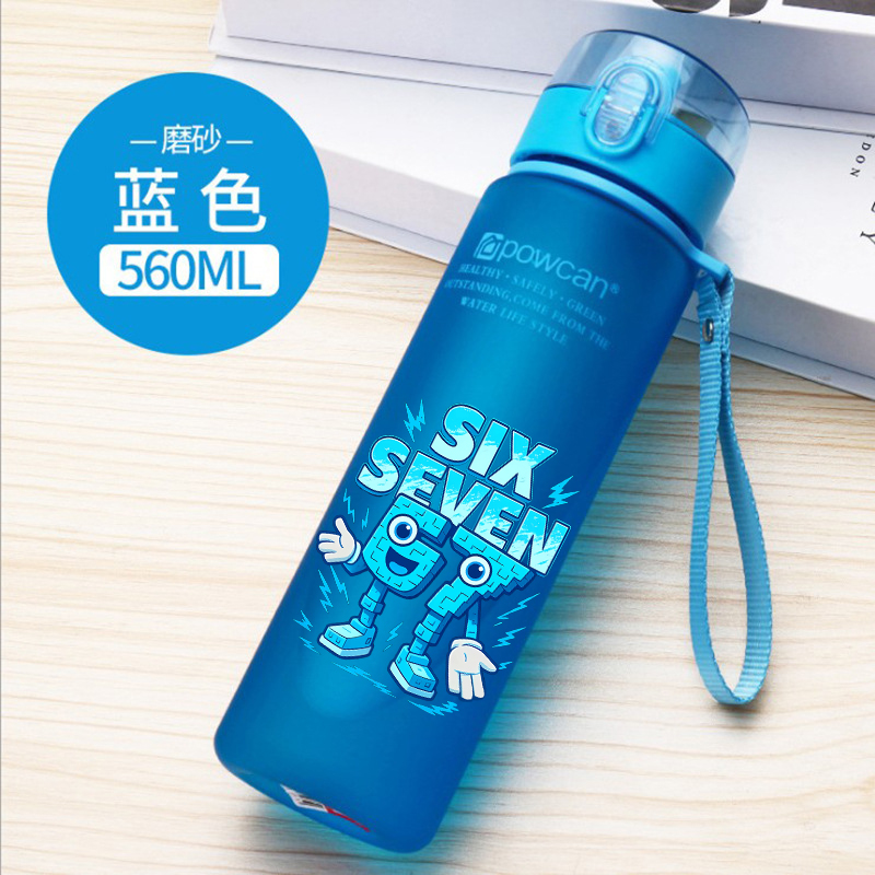 650ML Six Seven 67 Straw Water - Kids Outdoor Movies recensione e prezzo