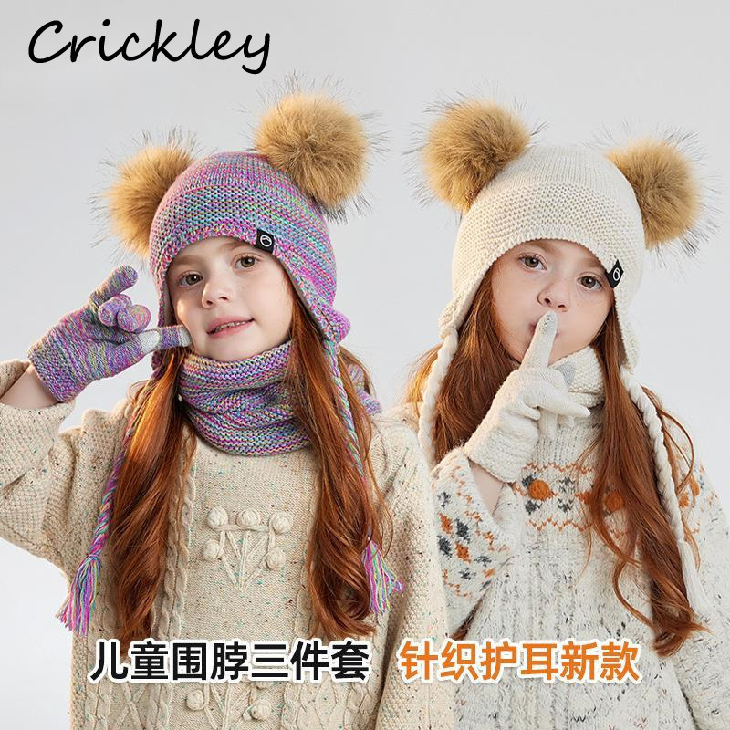 Winter Pom Pom Children Hats S - Kids Outdoor Gloves recensione e prezzo