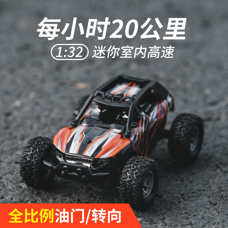 1:32 Mini High Speed Rc Off-Ro - Kids Outdoor Dirt Toys recensione e prezzo