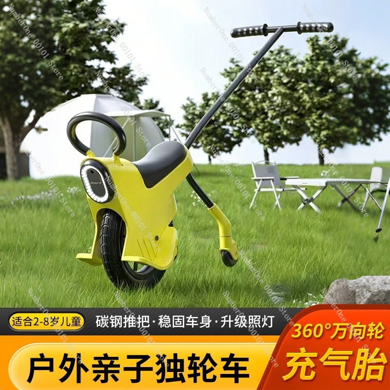Outdoor Family Camping Kids Pu - Kids Outdoor Ride On recensione e prezzo
