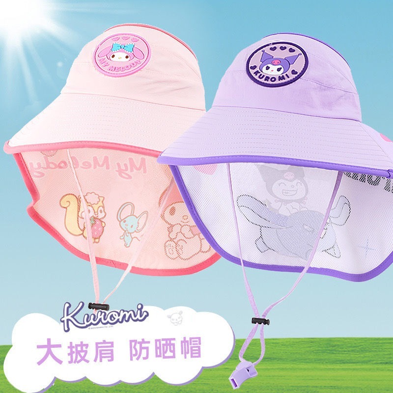 New My melody Hello kitty Kuro - Kids Outdoor Movies recensione e prezzo