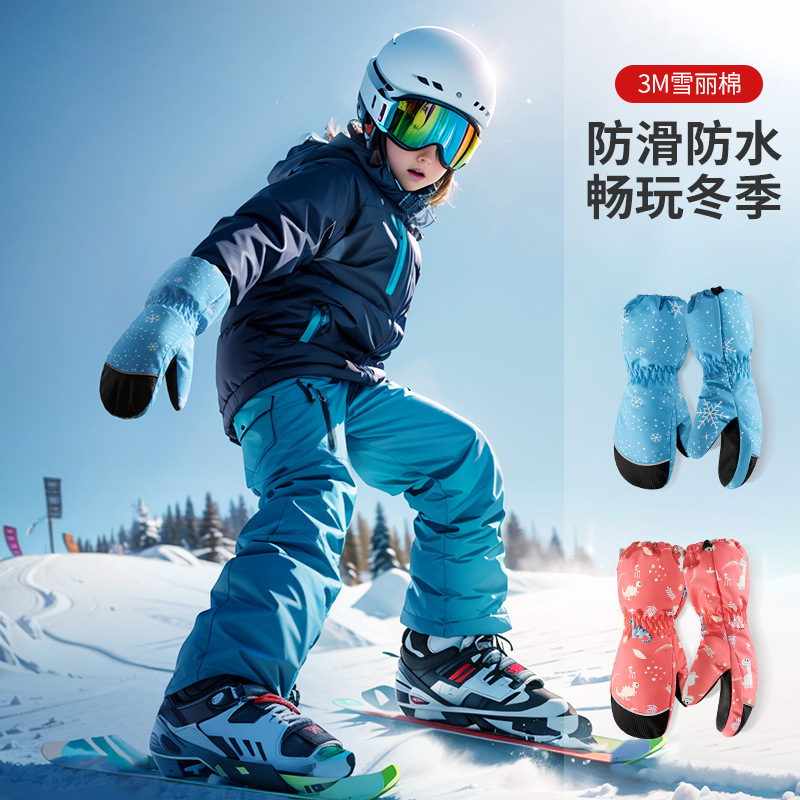Kids Ski Gloves Winter Warm Wa - Kids Outdoor Gloves recensione e prezzo