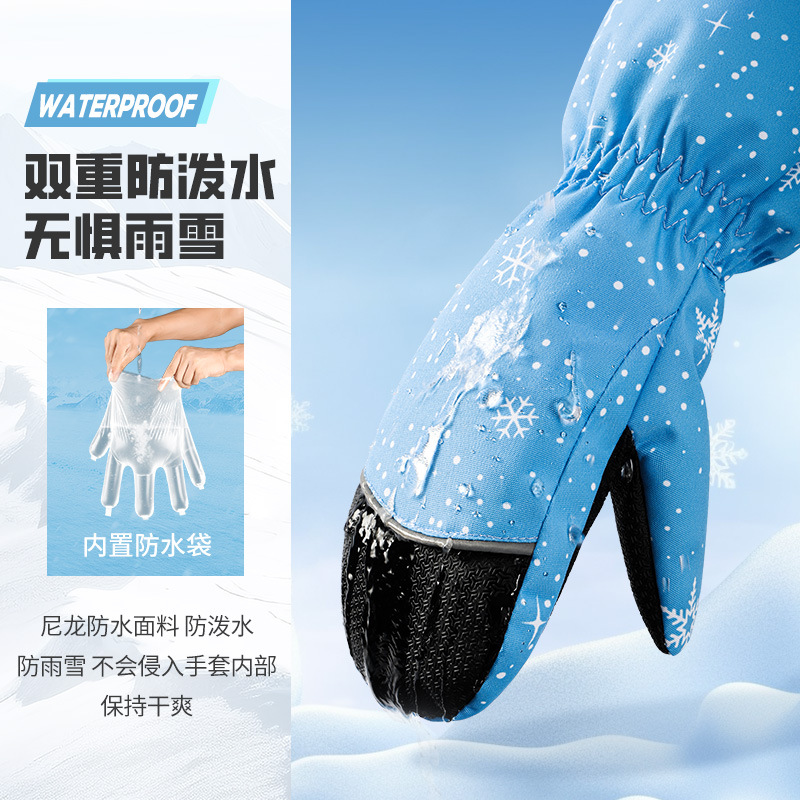 Kids Ski Gloves Winter Warm Wa - Kids Outdoor Gloves recensione e prezzo