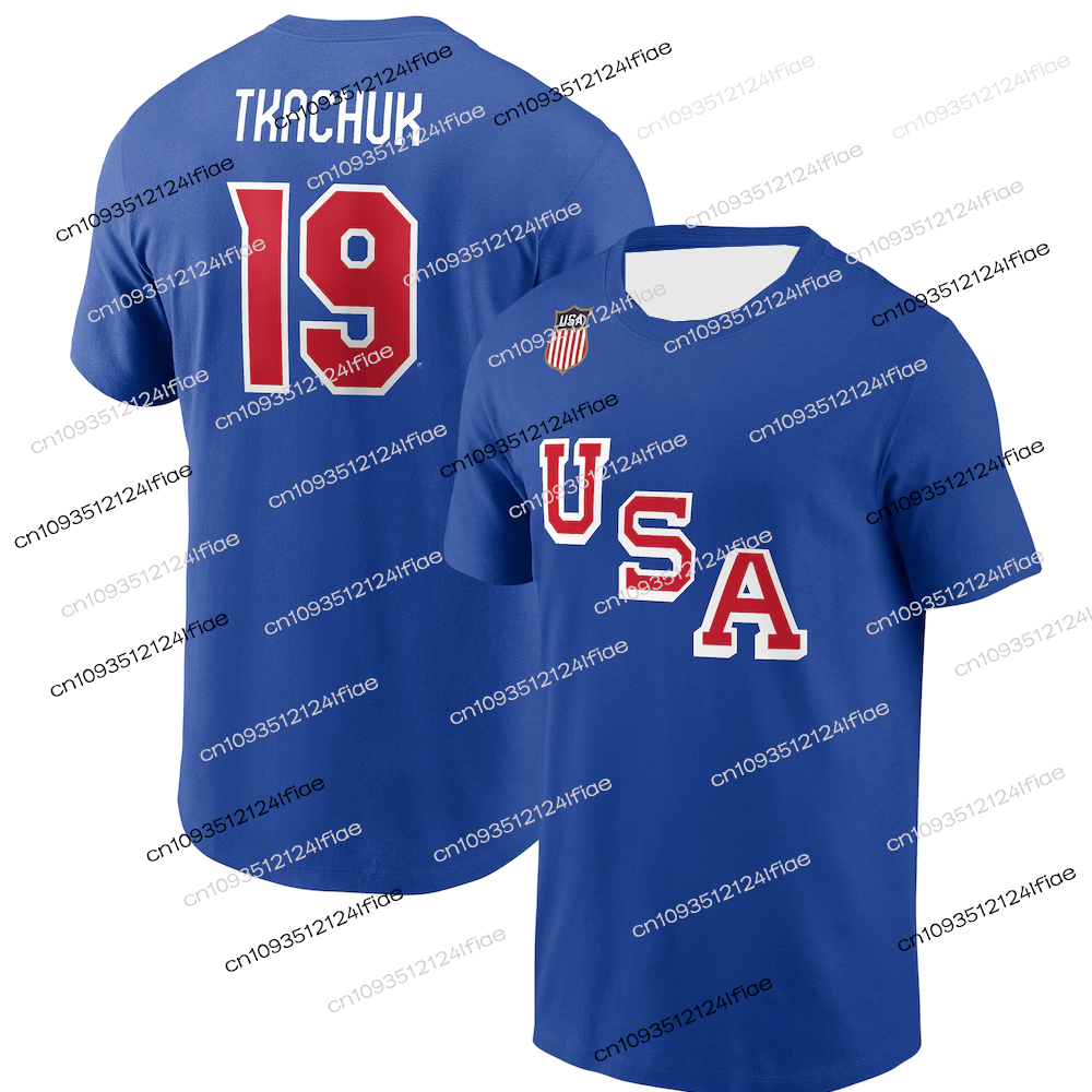 2026 USA Hockey Royal Blue Men - Kids Outdoor Hockey Set recensione e prezzo