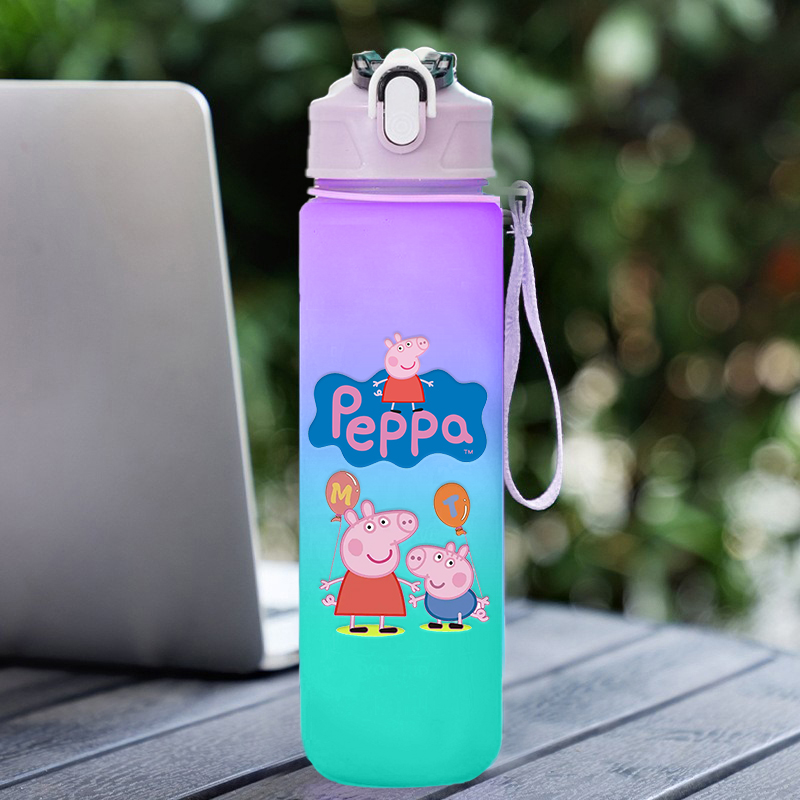 750ml Peppas Pig Gradient Wate - Kids Outdoor Movies recensione e prezzo