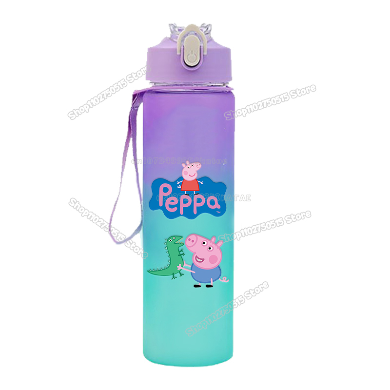 750ml Peppas Pig Gradient Wate - Kids Outdoor Movies recensione e prezzo