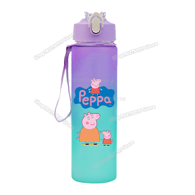 750ml Peppas Pig Gradient Wate - Kids Outdoor Movies recensione e prezzo