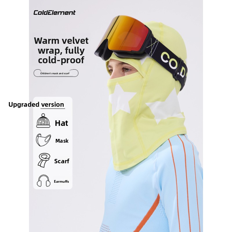 Coldelement Kids Ski Mask - Wa - Kids Outdoor Gloves recensione e prezzo