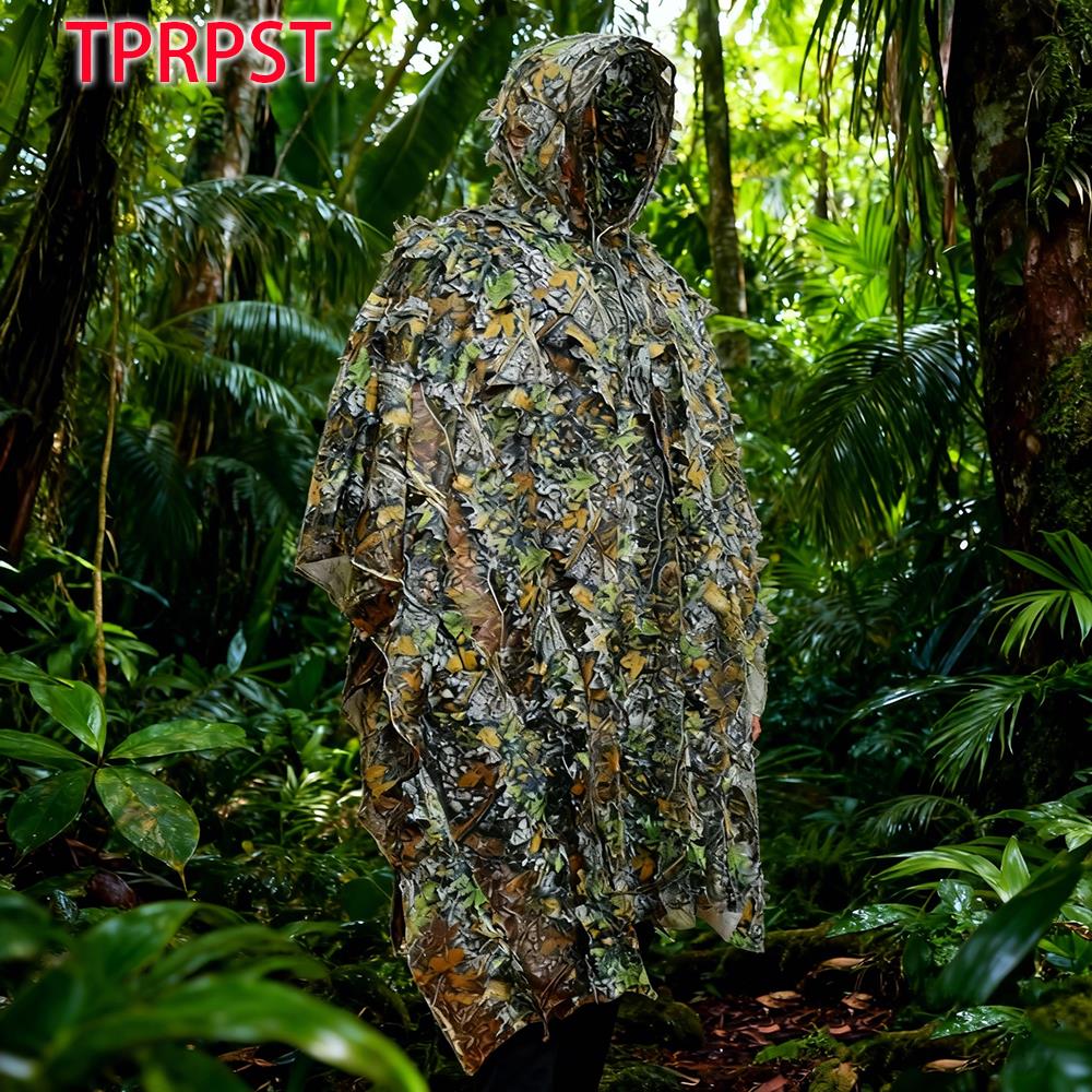 Men Women Kids Outdoor Camoufl - Kids Outdoor Clothing recensione e prezzo