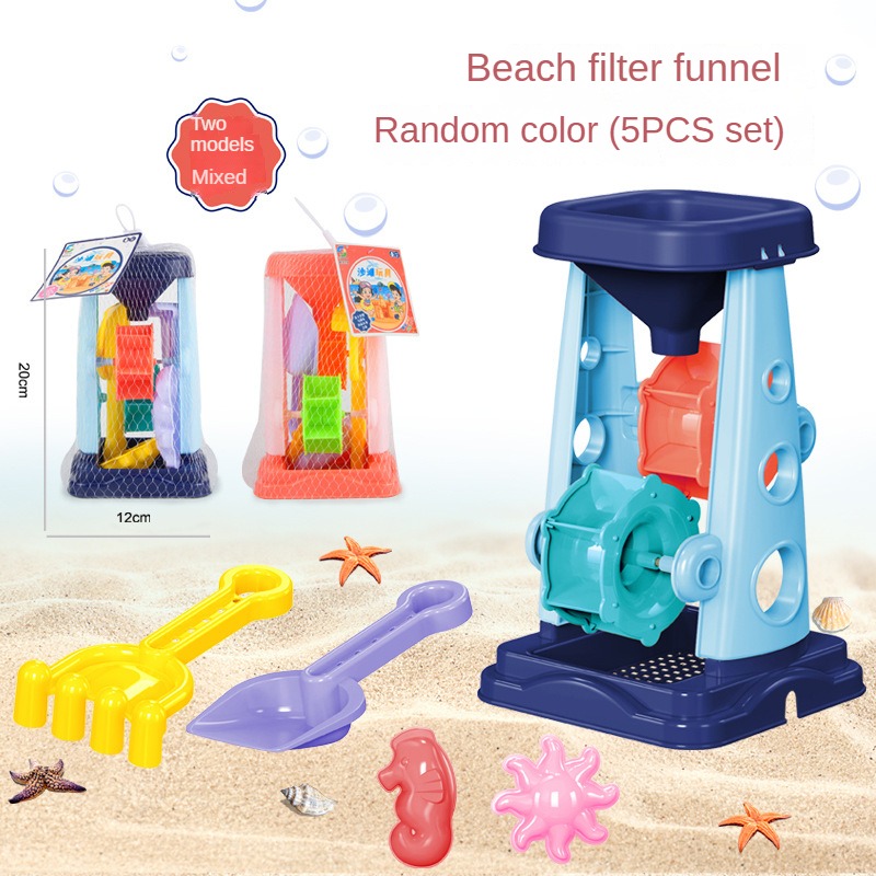 Beach Sand Play Tool Set Sand  - Kids Outdoor Clubhouse recensione e prezzo