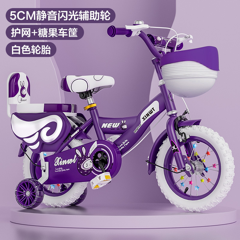 Safe Cute Kids Bicycle with Tr - Kids Outdoor Ride On recensione e prezzo