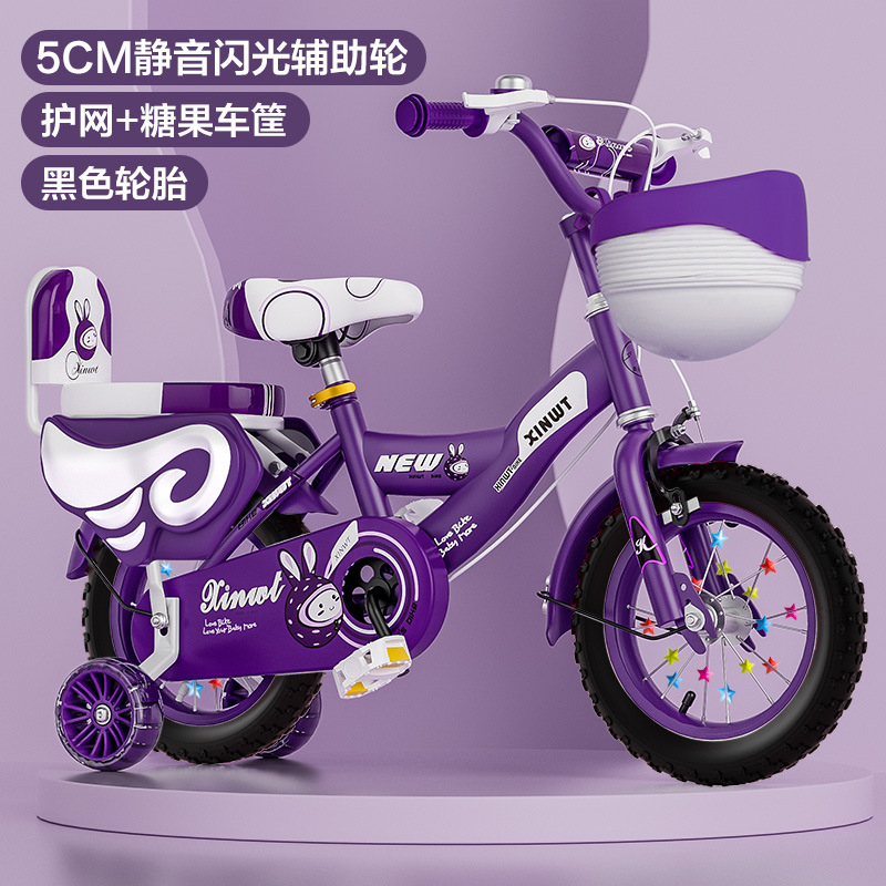 Safe Cute Kids Bicycle with Tr - Kids Outdoor Ride On recensione e prezzo