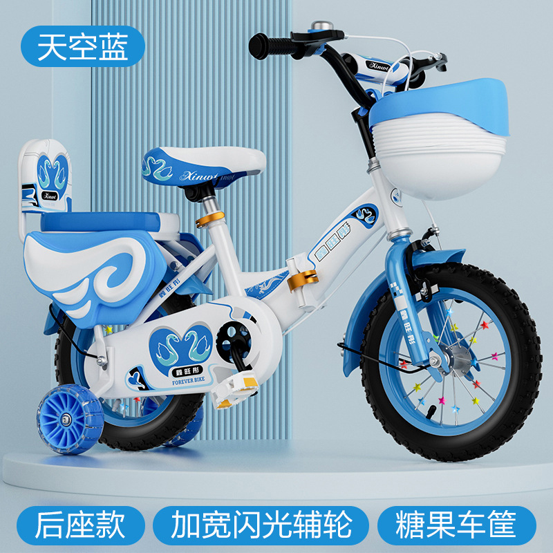 Safe Cute Kids Bicycle with Tr - Kids Outdoor Ride On recensione e prezzo