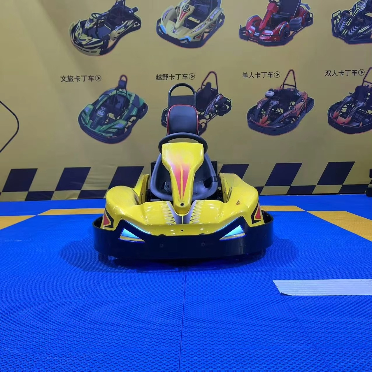 Electric Go Karts for Kids 250 - Kids Outdoor Karting recensione e prezzo