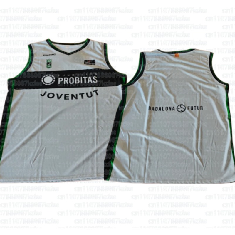2026 Basketball DISA Team Pare - Kids Outdoor Clothing recensione e prezzo