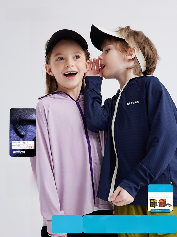 Purrfect Diary Children's Sun  - Kids Outdoor Clothing recensione e prezzo