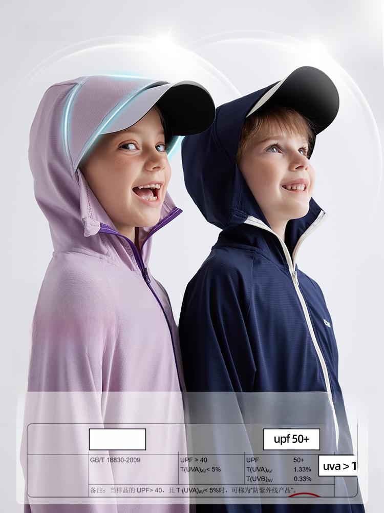 Purrfect Diary Children's Sun  - Kids Outdoor Clothing recensione e prezzo