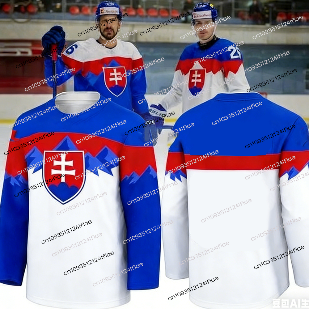 Slovakian Men's Ice Hockey 202 - Kids Outdoor Hockey Set recensione e prezzo