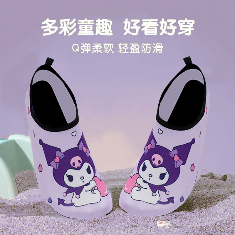 Summer New Children Cartoon Ka - Kids Outdoor Water Park recensione e prezzo