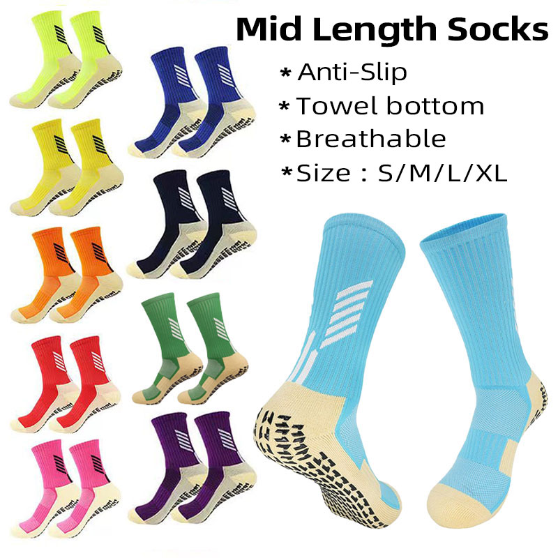 High Quality Anti Slip Soccer  - Kids Outdoor Hockey Set recensione e prezzo