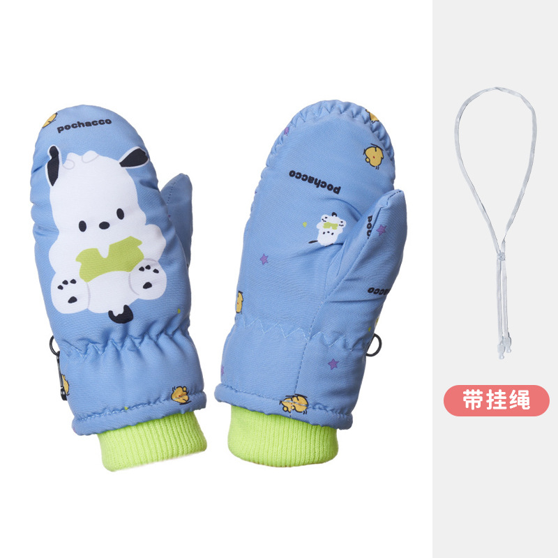 Kawaii Kuromi Fleece Ski Glove - Kids Outdoor Movies recensione e prezzo