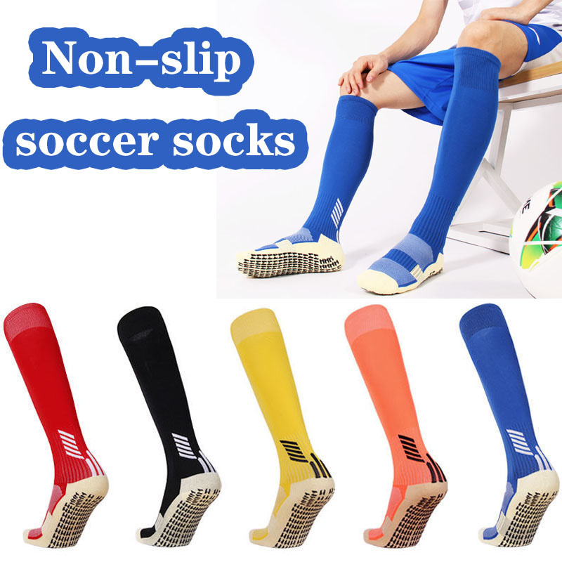 Socks 2025 New Soccer Anti-Sli - Kids Outdoor Hockey Set recensione e prezzo
