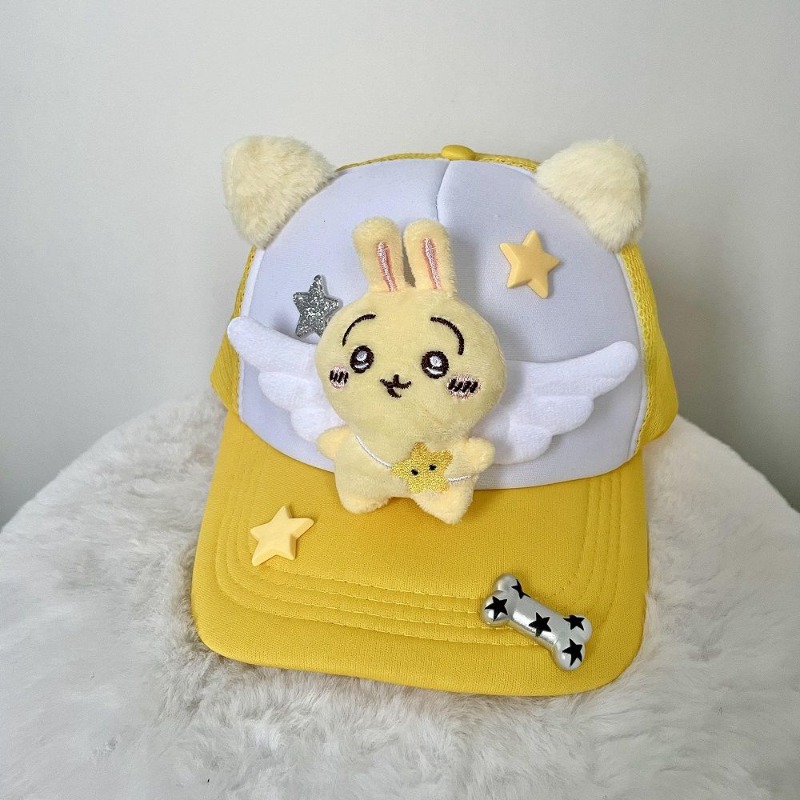 Anime Chiikawa Usagi Baseball  - Kids Outdoor Movies recensione e prezzo