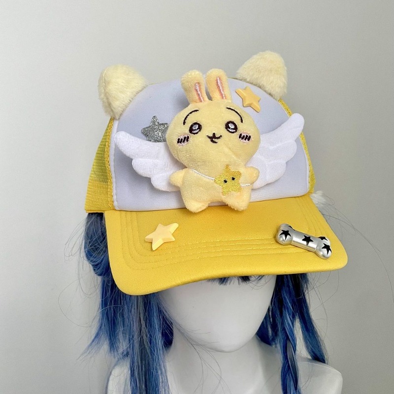 Anime Chiikawa Usagi Baseball  - Kids Outdoor Movies recensione e prezzo