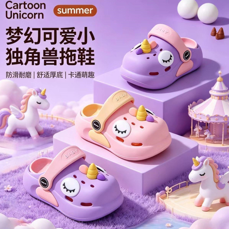 Unicorn Children Slippers Summ - Kids Indoor Outdoor Slippers recensione e prezzo