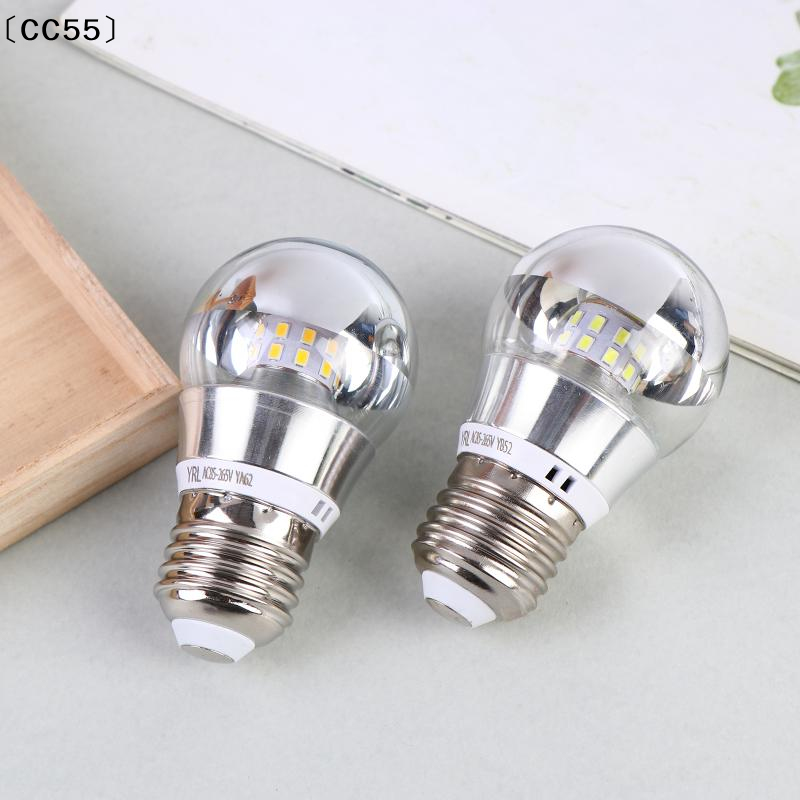 LED Mirror Bulb Half Silver Fi - Kids Outdoor Ball recensione e prezzo