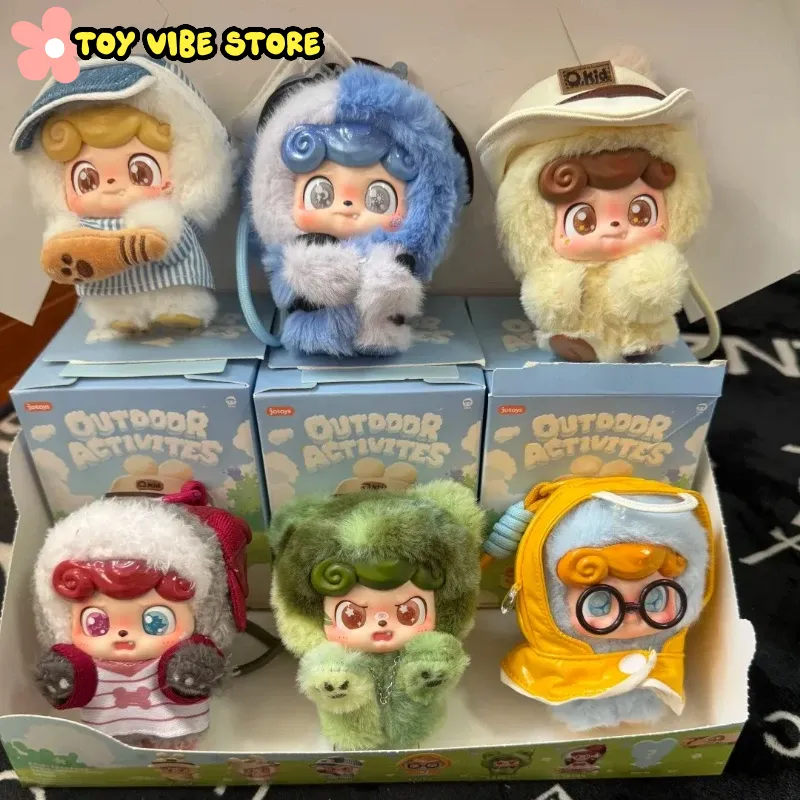 New Q.Kid Outdoor Activities S - Kids Outdoor Movies recensione e prezzo