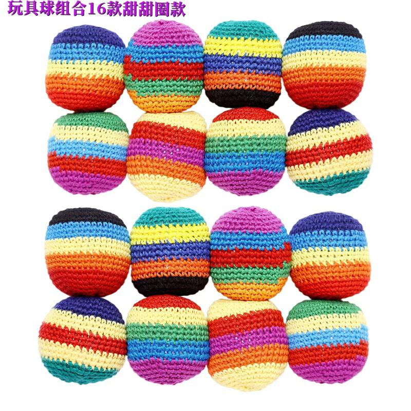 1/3/6/9/12pc Outdoor Soft Hand - Kids Outdoor Climbing Structure recensione e prezzo